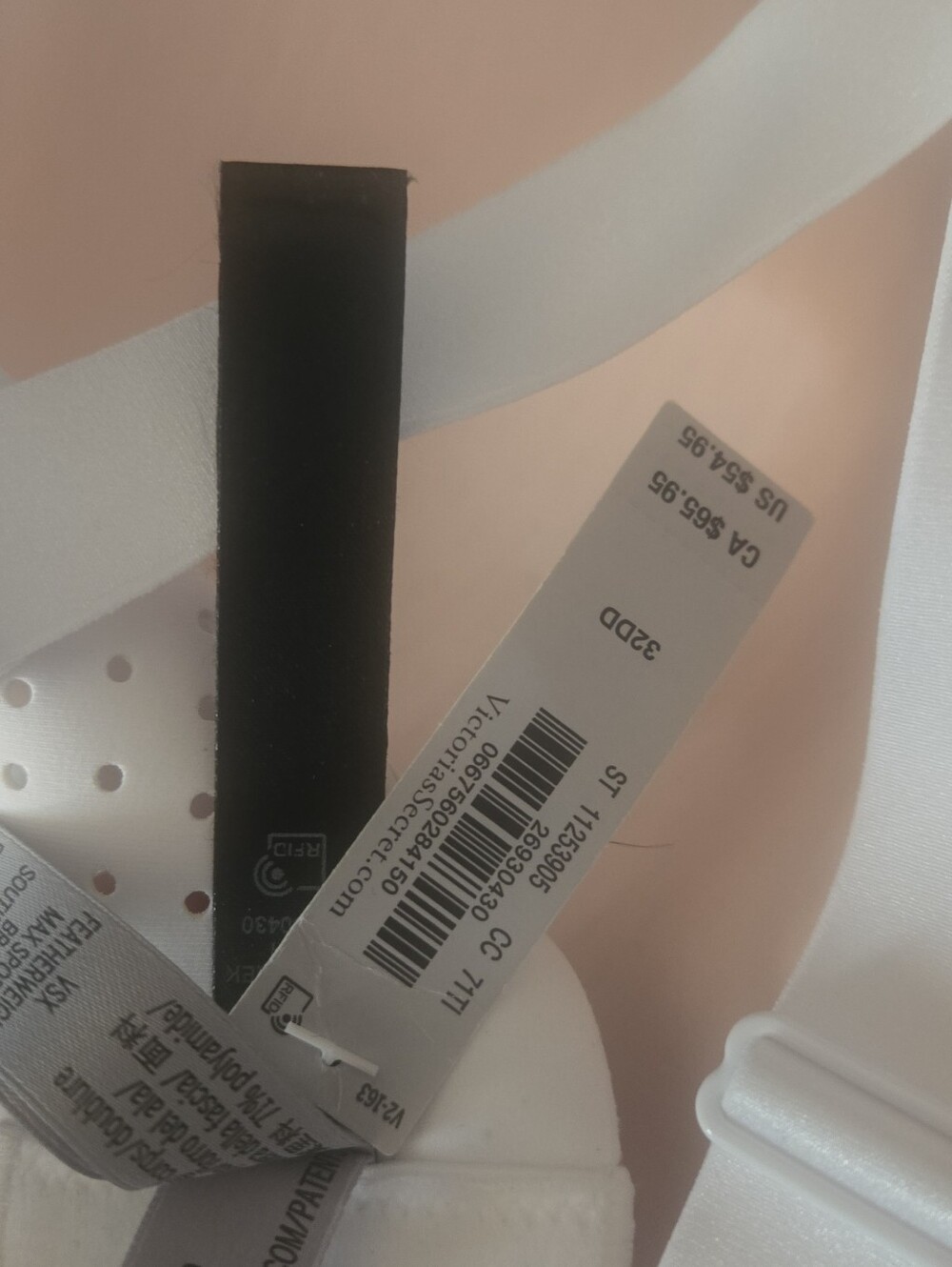 VSX White Wireless Router / Access Point - White - Picture 3 of 11
